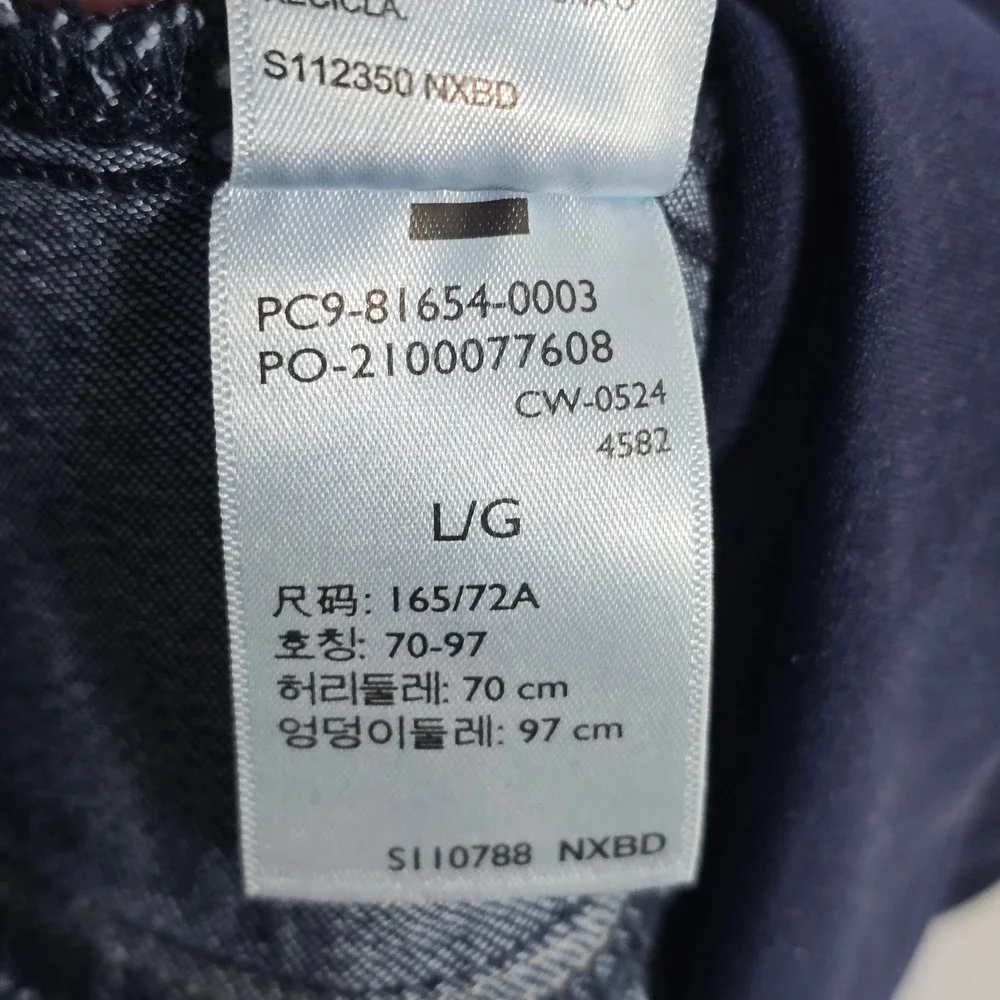Signature by Levi Strauss‎ Maternity Bootcut Jeans Dark Wash Blue Sz L 816540003